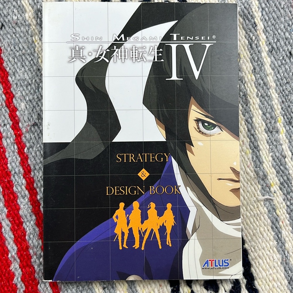 Shin Megami Tensei IV | Strategy and Design Book